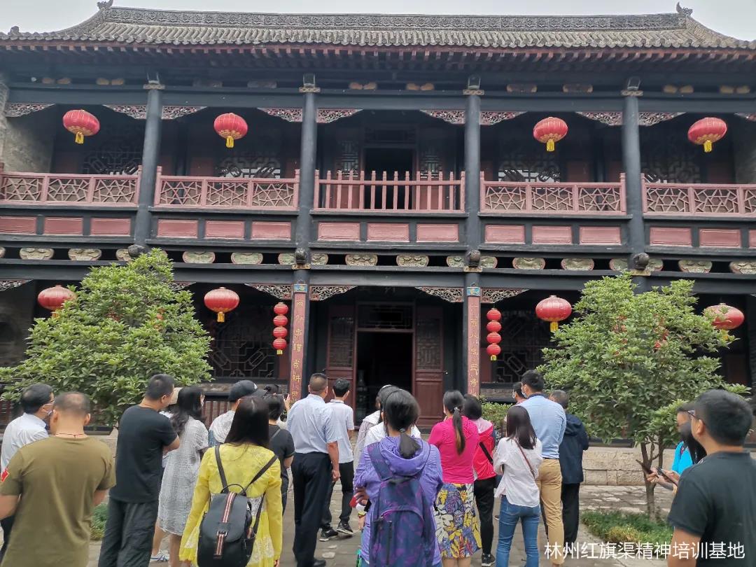 扁担纪念馆.jpg 红旗渠干部学院