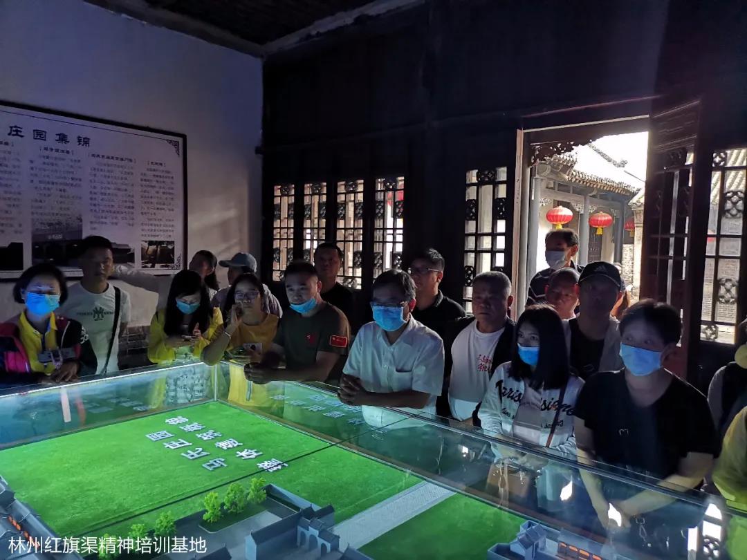 谷文昌故居.jpg 红旗渠精神培训