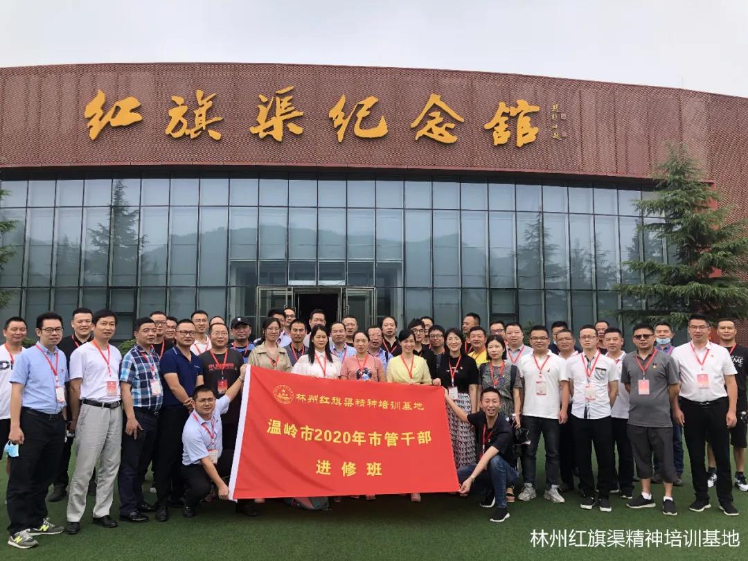 中铁纪念.jpg 1
