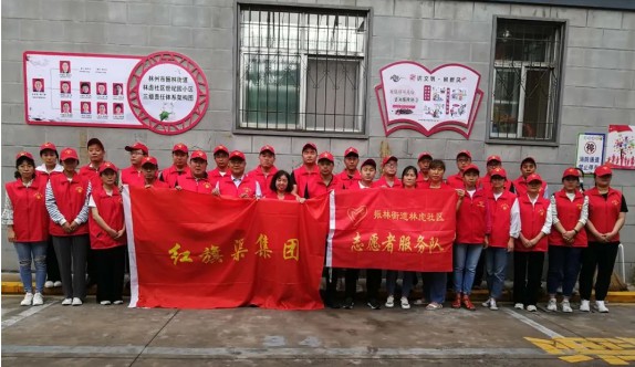 红旗渠教育基地.JPG