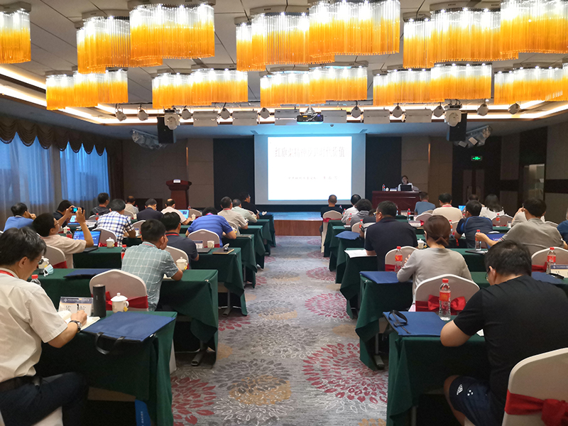 微信图片_202008280912134