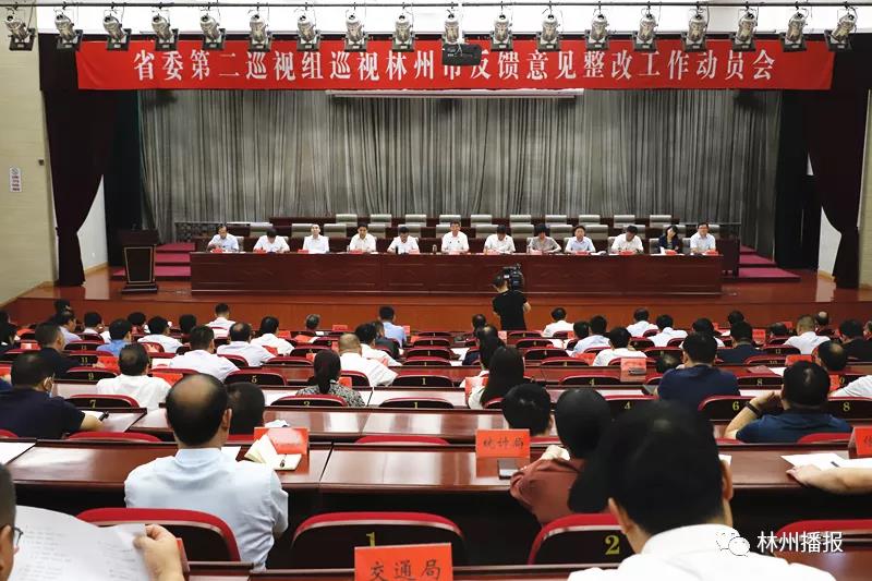 红旗渠精神培训