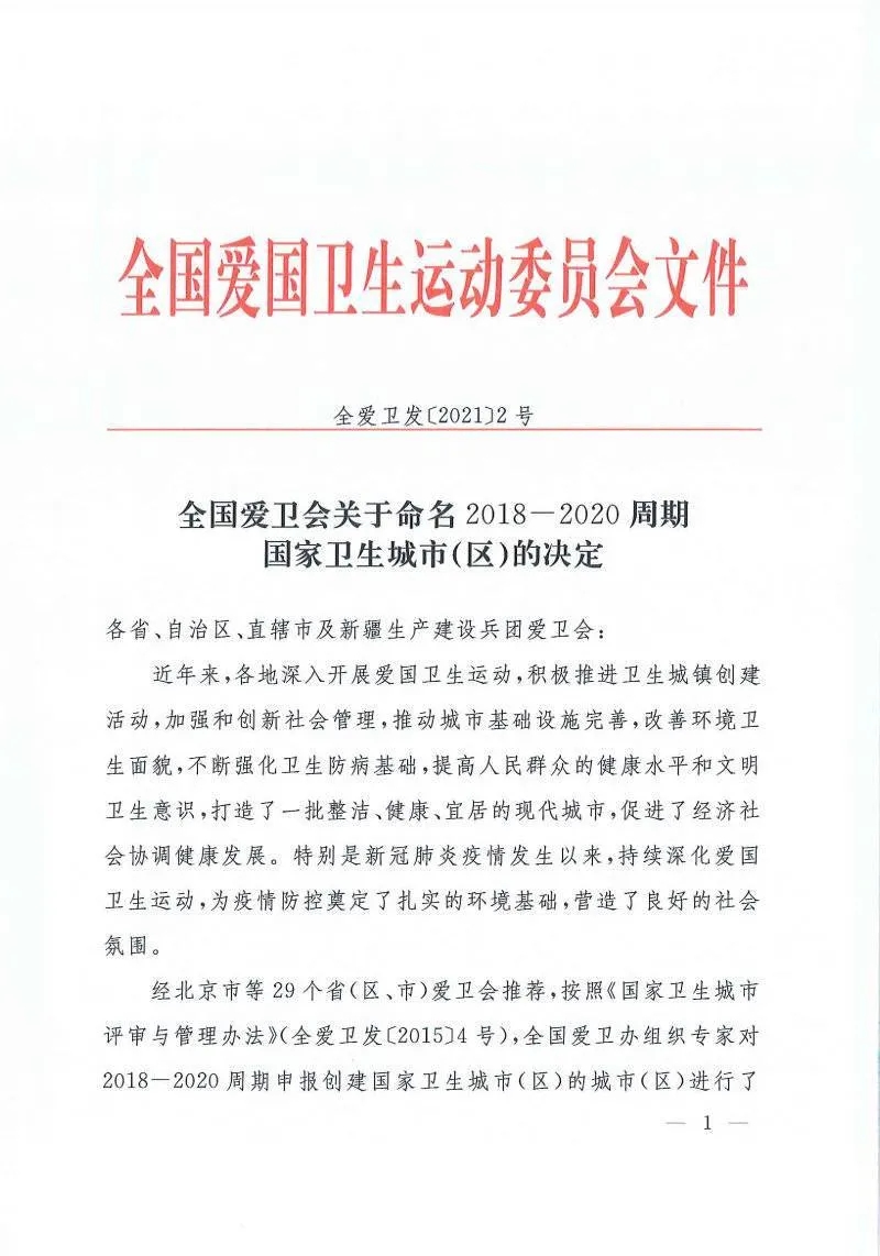 640.webp (1)