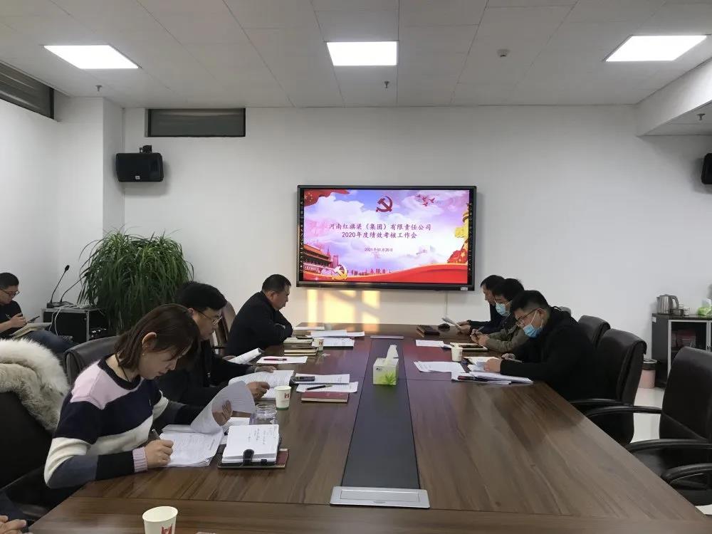 红旗渠精神培训