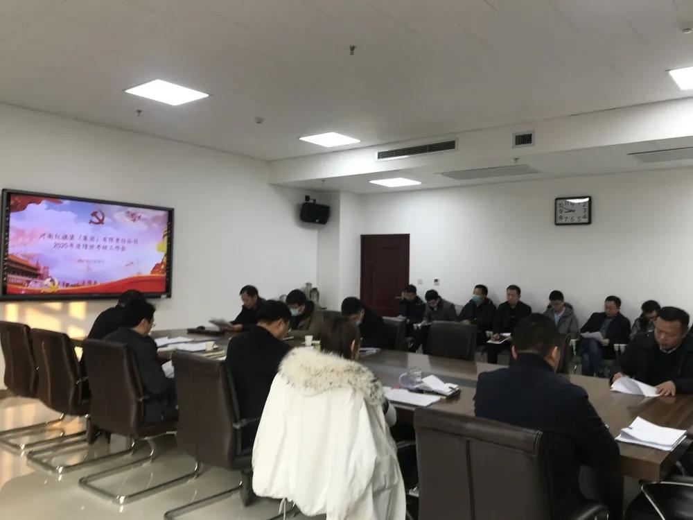 红旗渠干部学院