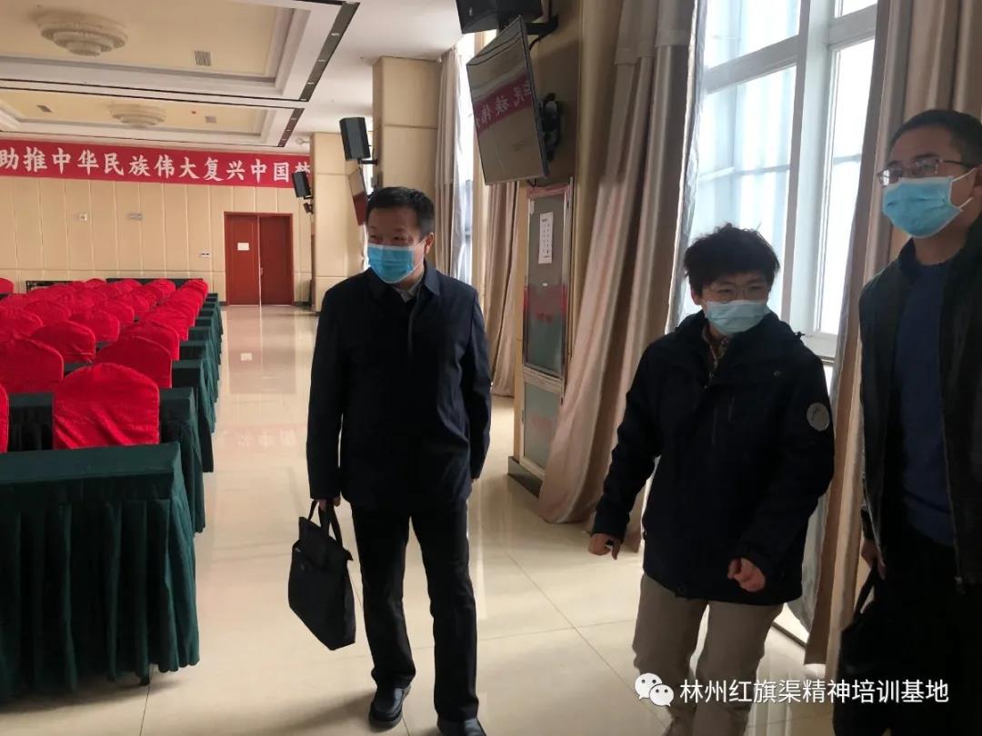 微信图片_20210225105209.jpg 3