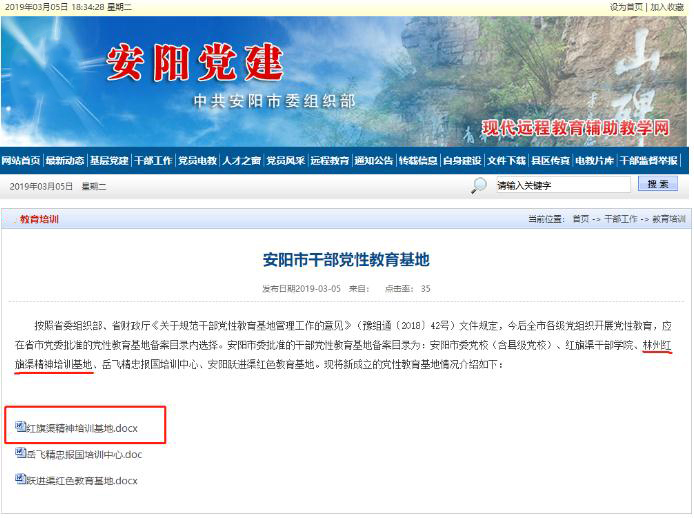 360截图20210508094440054