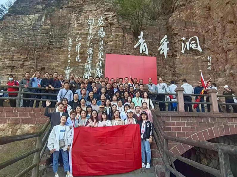 360截图20210508102005334