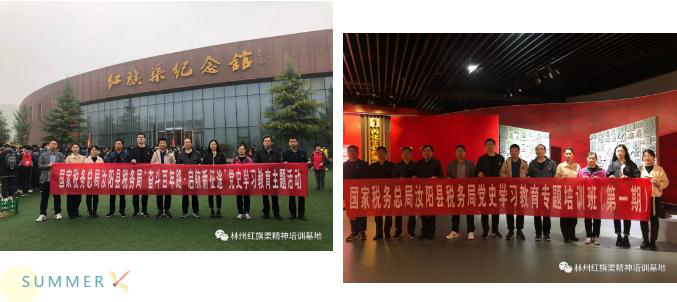 360截图20210510101413914