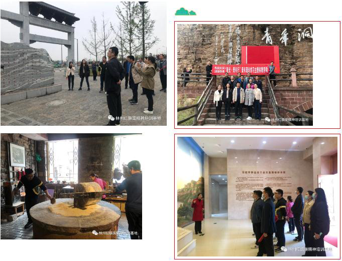 360截图20210510101559427