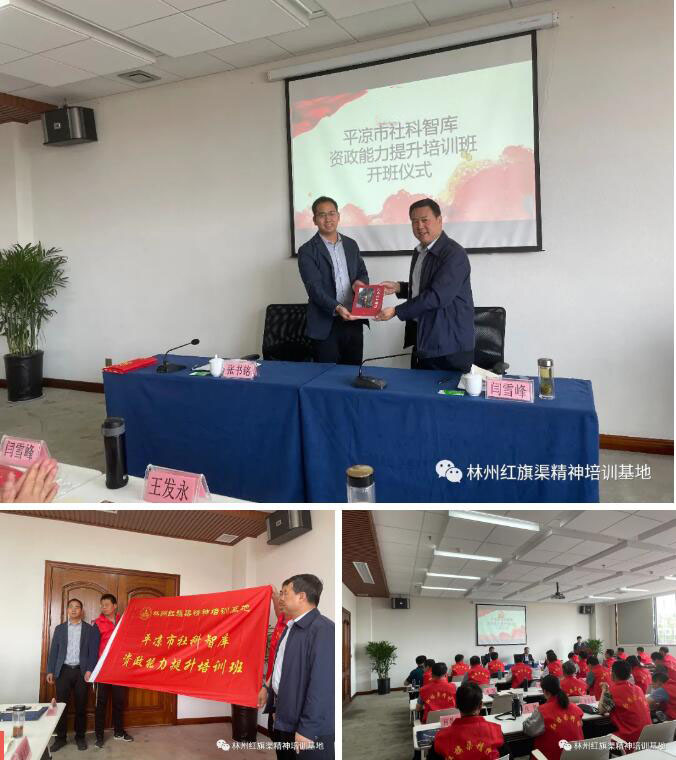 QQ截图20210602092841