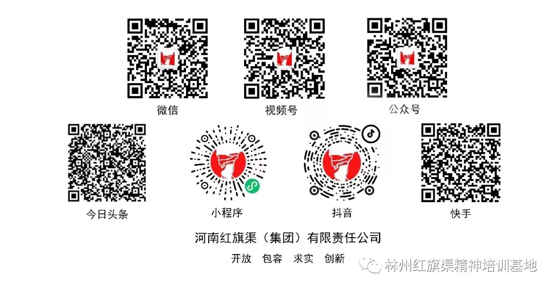 微信图片_20221118105726