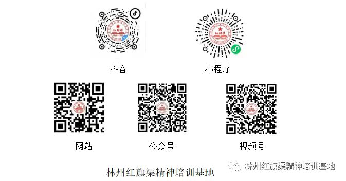 微信图片_20221118105727