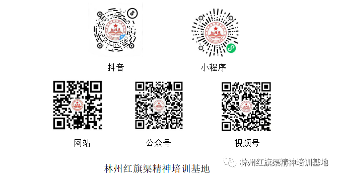 微信图片_20221124112840