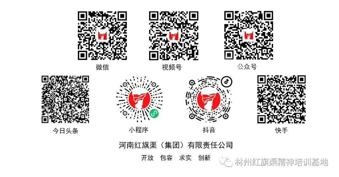 微信图片_20221124112852