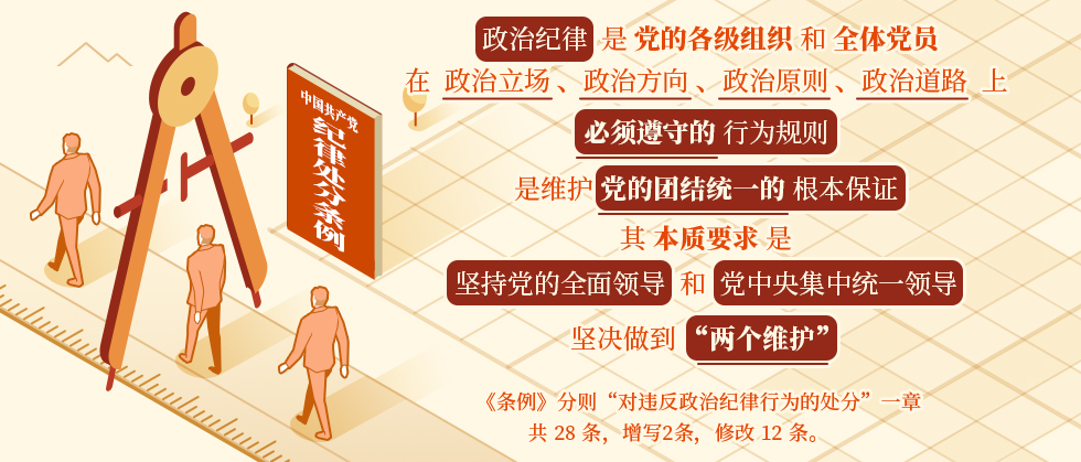 微信图片_20240430115350