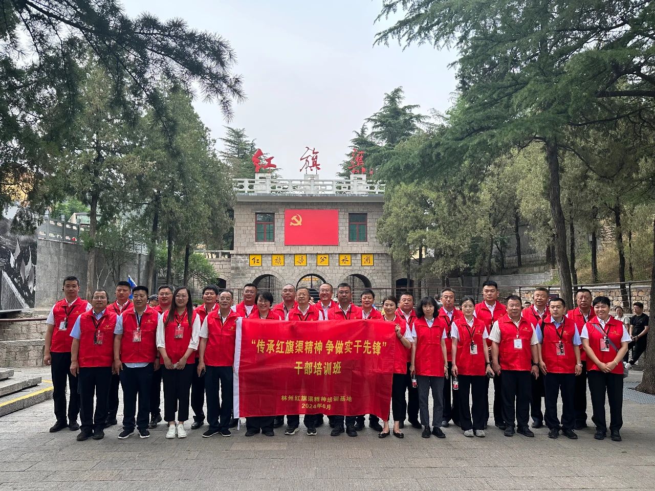微信图片_20240611085303