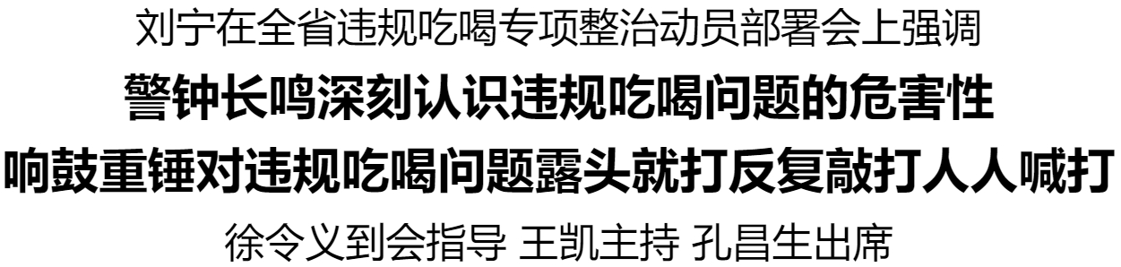 微信图片_20250516153745
