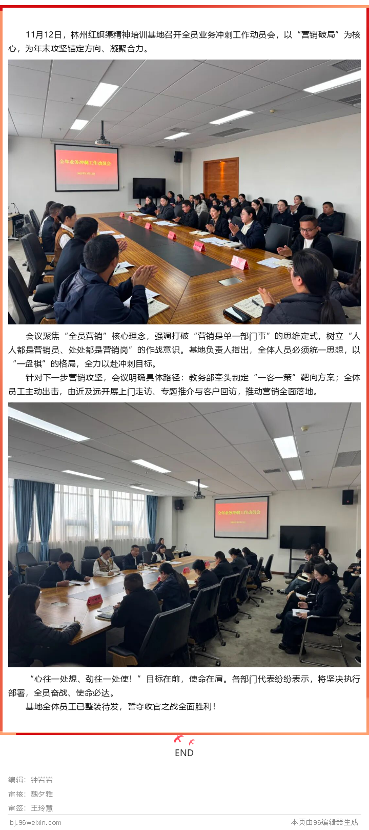 200825584_1763025142