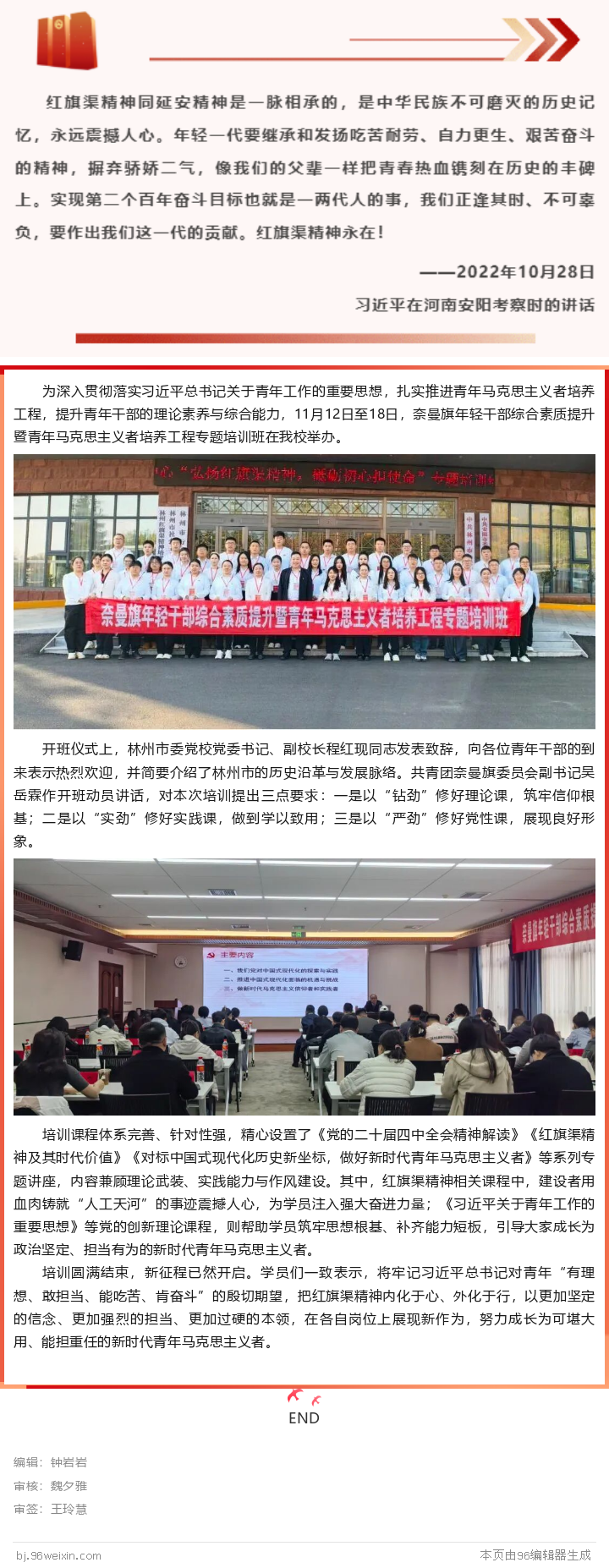 200825584_1763438397