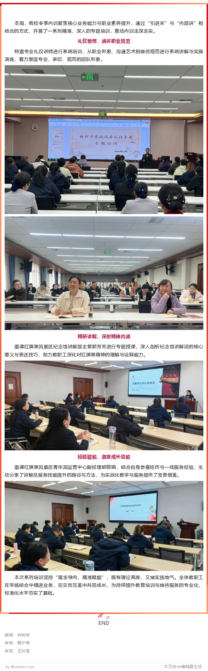 200825584_1766233945