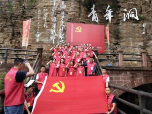 党建7月·全国多地单位红旗渠培训班掠影