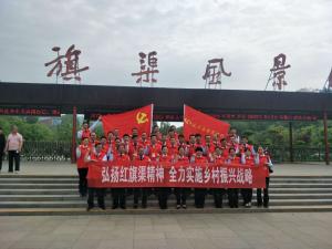 延津县农商银行