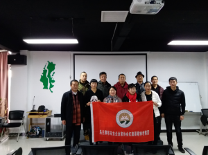 乌兰察布女企业家红旗渠精神考察团林州行圆 满结束