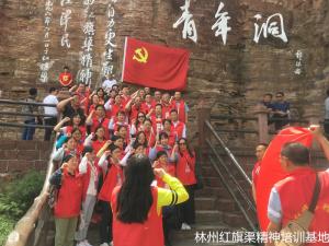 苏州工艺美术学院培训掠影