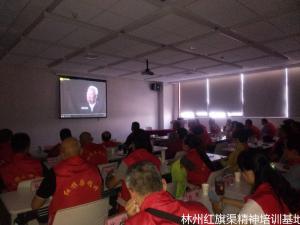 南京市民宗局、残联党性锻炼专题培训班