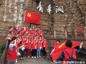 上海市静安区江宁路街道办事处培训掠影