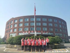 中国水运报社