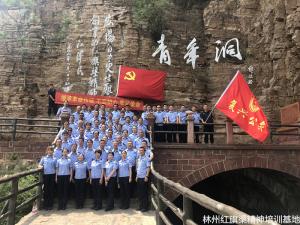 河北省邯郸公安局培训班掠影