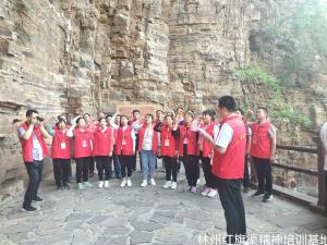 汤阴古县镇中心学校红旗渠精神专题培训掠影
