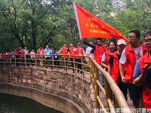 深圳妈湾电力有限公司在林州红旗渠精神培训基地开展红旗渠精神专题培训