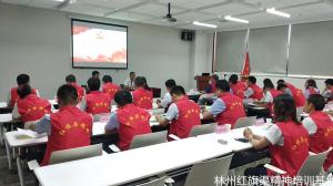 河北省天然气