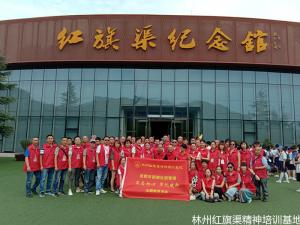 成都市新都区新繁镇