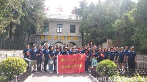 北京大学医学部