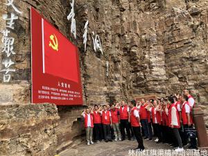 福建福安市领导干部“学精神、聚合力、促发展”党性教育专题培训班
