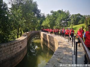 漯河市舞阳县章化镇“不忘初心、牢记使命”党性教育