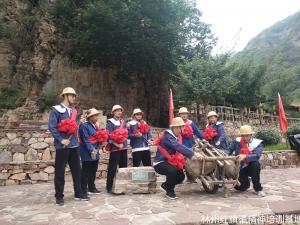 石家庄钢铁有限责任公司“弘扬红旗渠精神”为特钢“梦工厂”建设助力