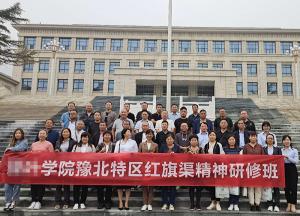 2020年9月27日 湖南长沙某公司