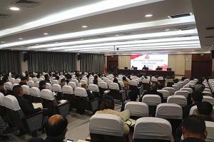 全市“万名党员进党校”党员示范培训班开班