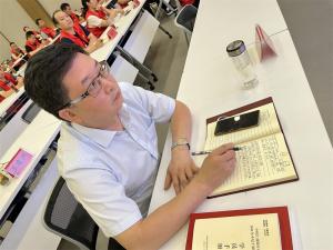 学员风采展示