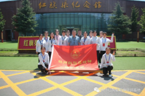 林州红旗渠精神培训基地第二季度考核大比拼