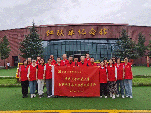 中共太原科技大学