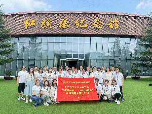 浙江海洋大学