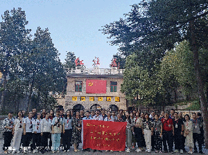 三门峡统战部