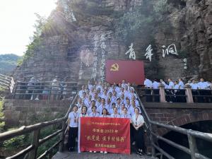 岑巩县委组织部