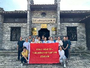 安阳市城乡一体化示范区税务局